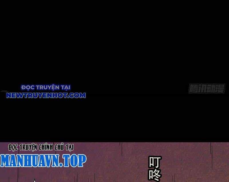 Đấu Yếm Thần - Chương 136 - ảnh 33