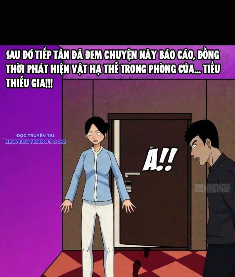 Đấu Yếm Thần - Chương 137 - ảnh 15