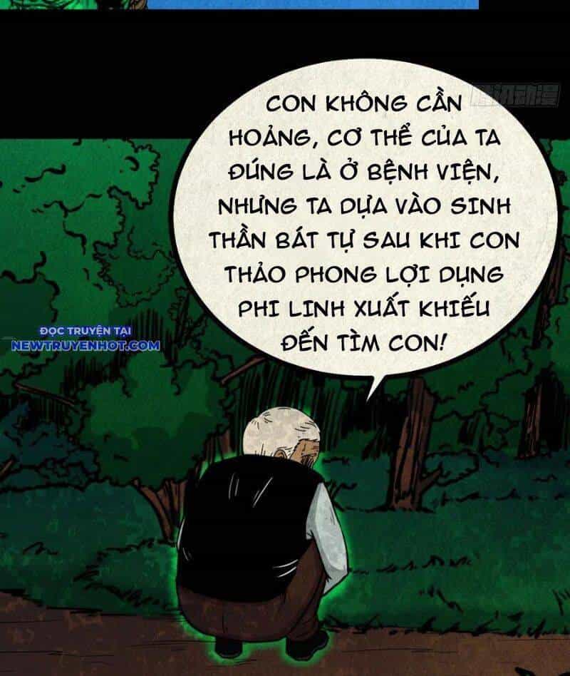 Đấu Yếm Thần - Chương 137 - ảnh 56