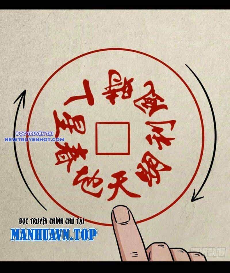 Đấu Yếm Thần - Chương 137 - ảnh 78