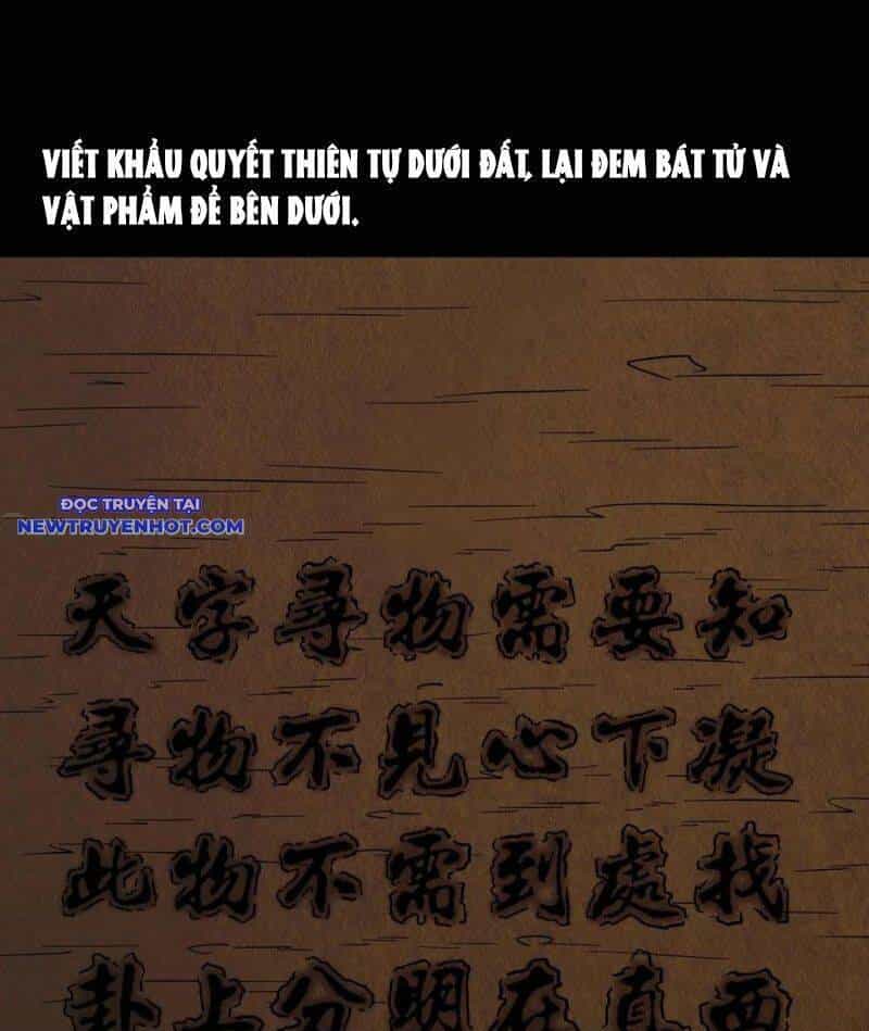 Đấu Yếm Thần - Chương 137 - ảnh 79