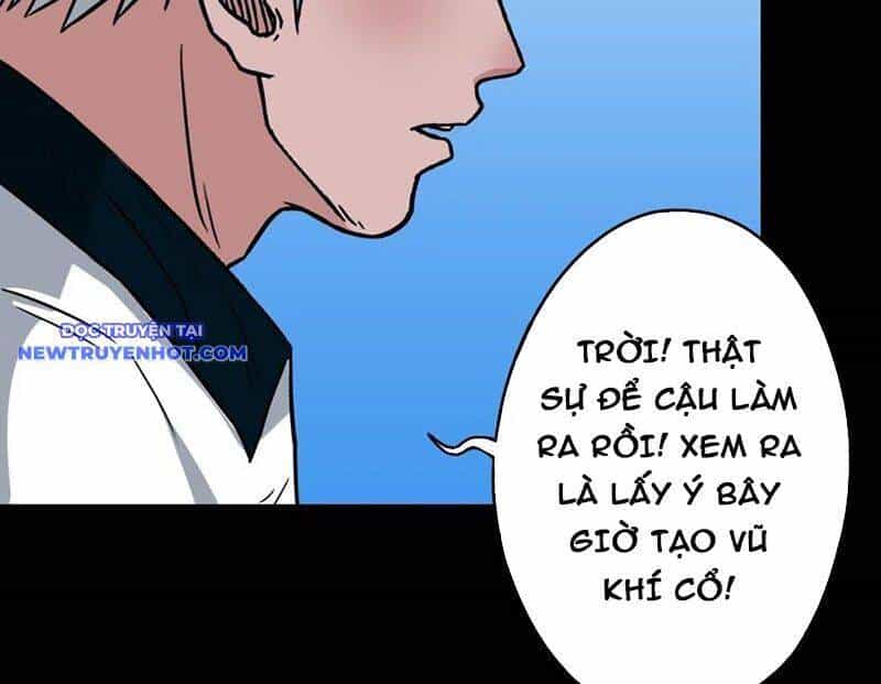 Đấu Yếm Thần - Chương 139 - ảnh 102