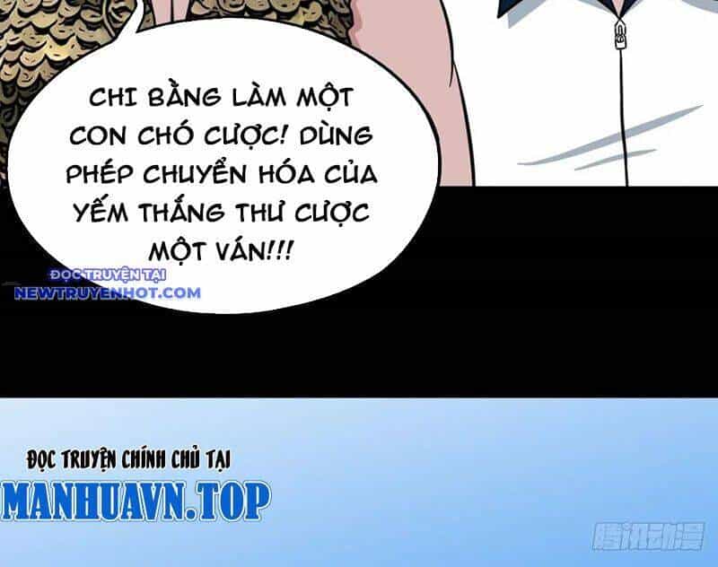 Đấu Yếm Thần - Chương 139 - ảnh 28