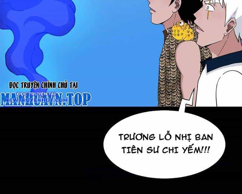 Đấu Yếm Thần - Chương 139 - ảnh 66