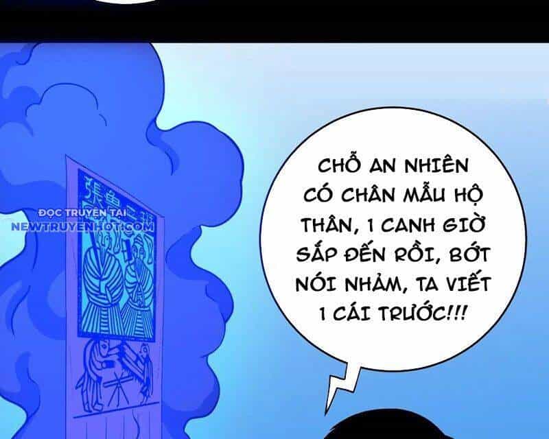 Đấu Yếm Thần - Chương 139 - ảnh 78