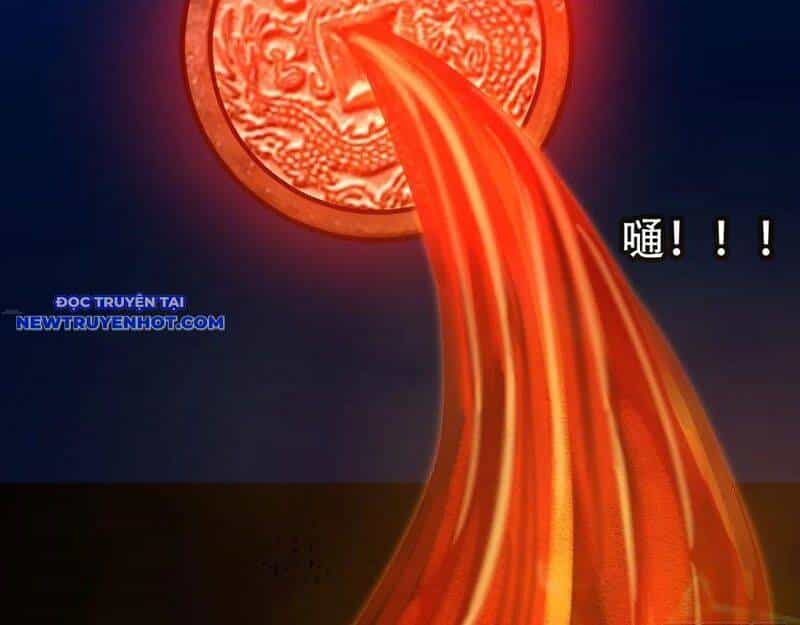 Đấu Yếm Thần - Chương 141 - ảnh 100