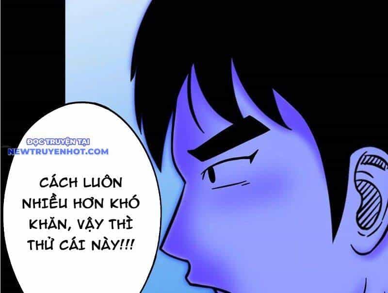 Đấu Yếm Thần - Chương 141 - ảnh 15