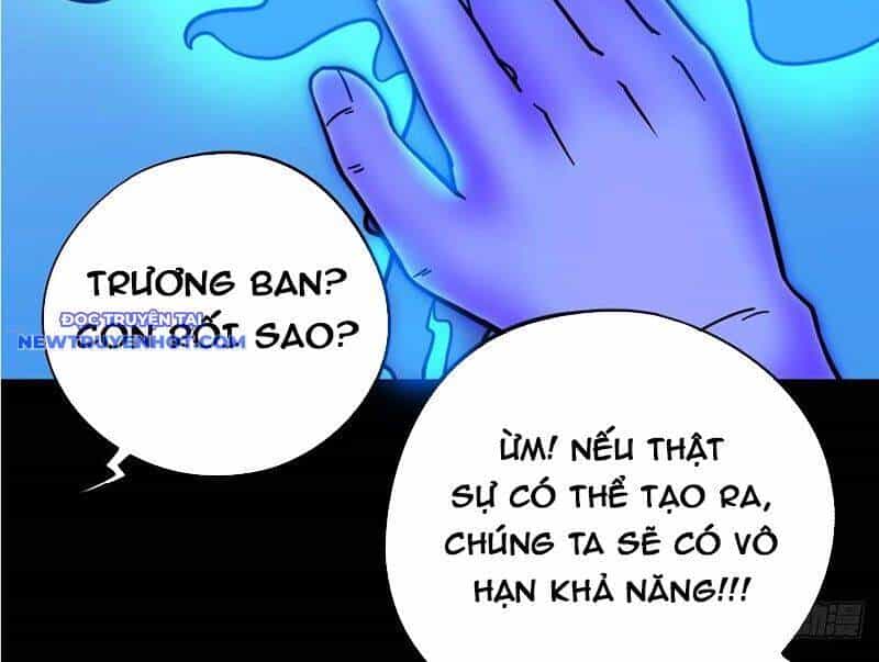 Đấu Yếm Thần - Chương 141 - ảnh 18