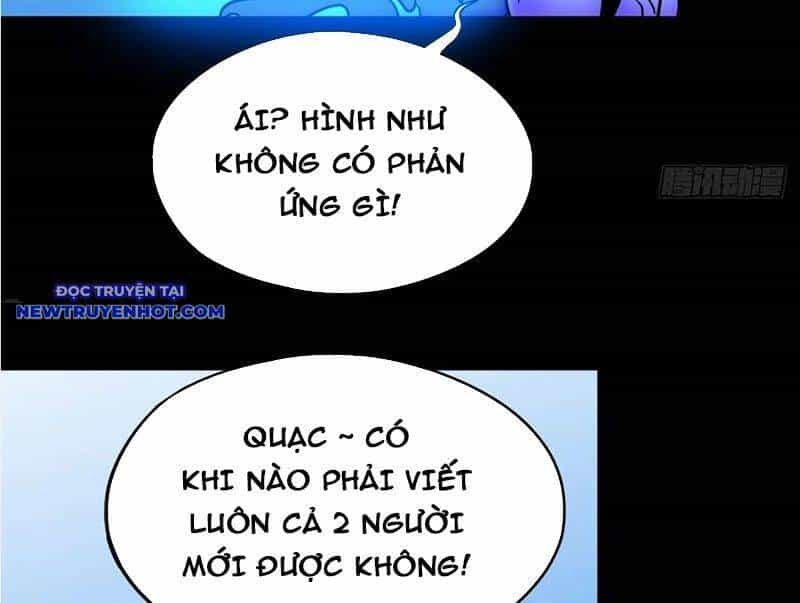 Đấu Yếm Thần - Chương 141 - ảnh 21