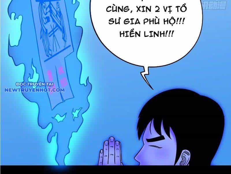 Đấu Yếm Thần - Chương 141 - ảnh 26