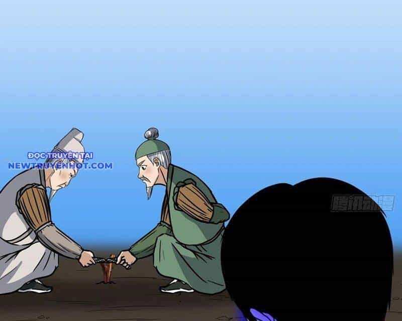 Đấu Yếm Thần - Chương 141 - ảnh 62
