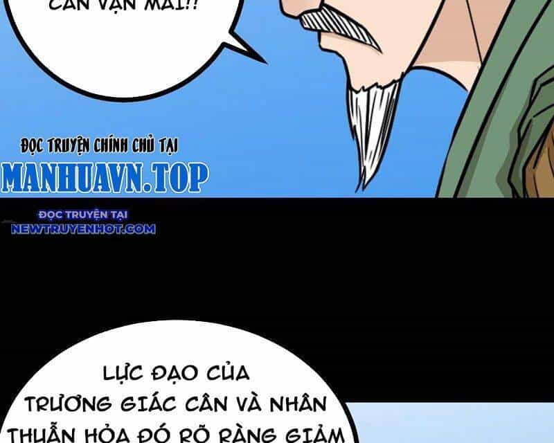 Đấu Yếm Thần - Chương 141 - ảnh 66