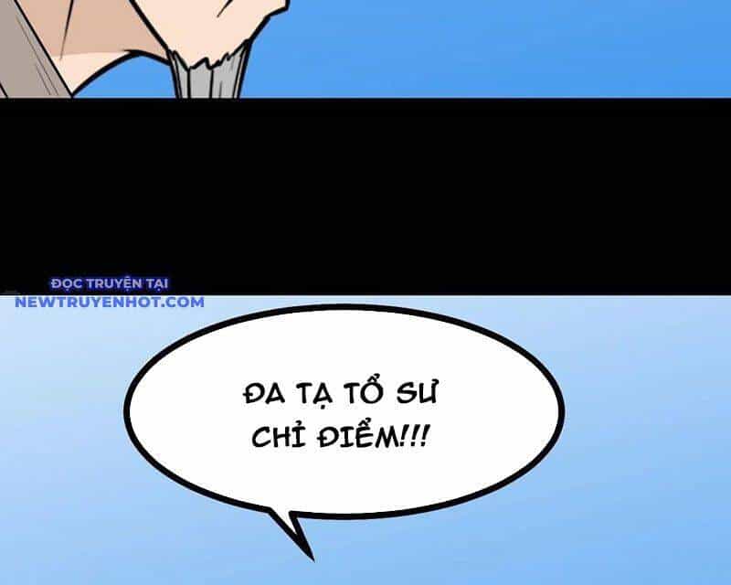 Đấu Yếm Thần - Chương 141 - ảnh 70