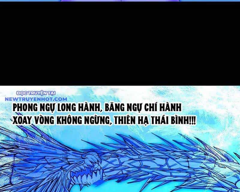 Đấu Yếm Thần - Chương 141 - ảnh 72