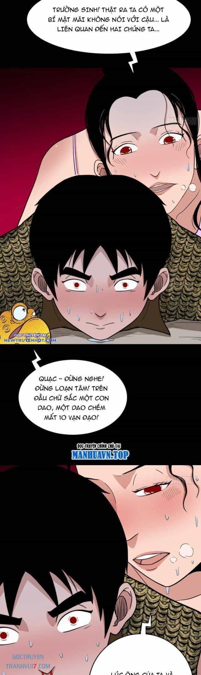 Đấu Yếm Thần - Chương 144 - ảnh 13
