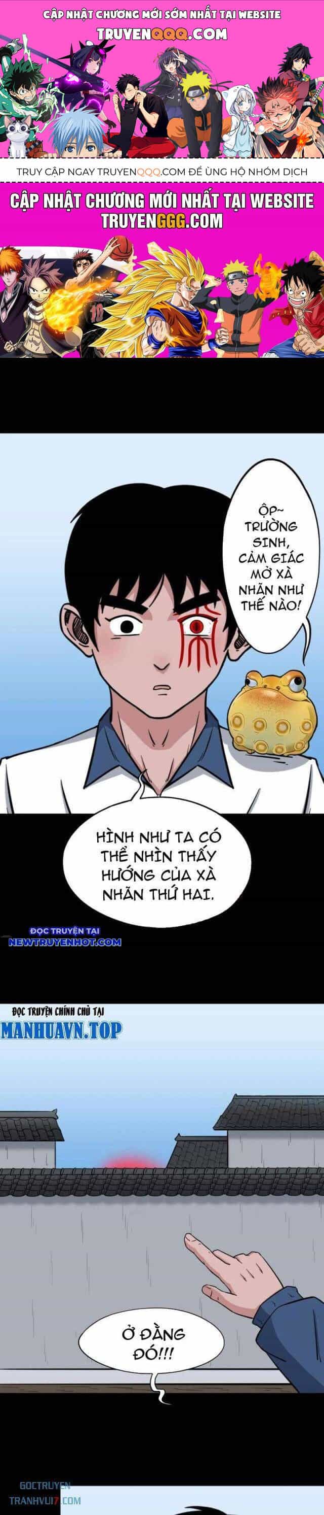 Đấu Yếm Thần - Chương 153 - ảnh 1