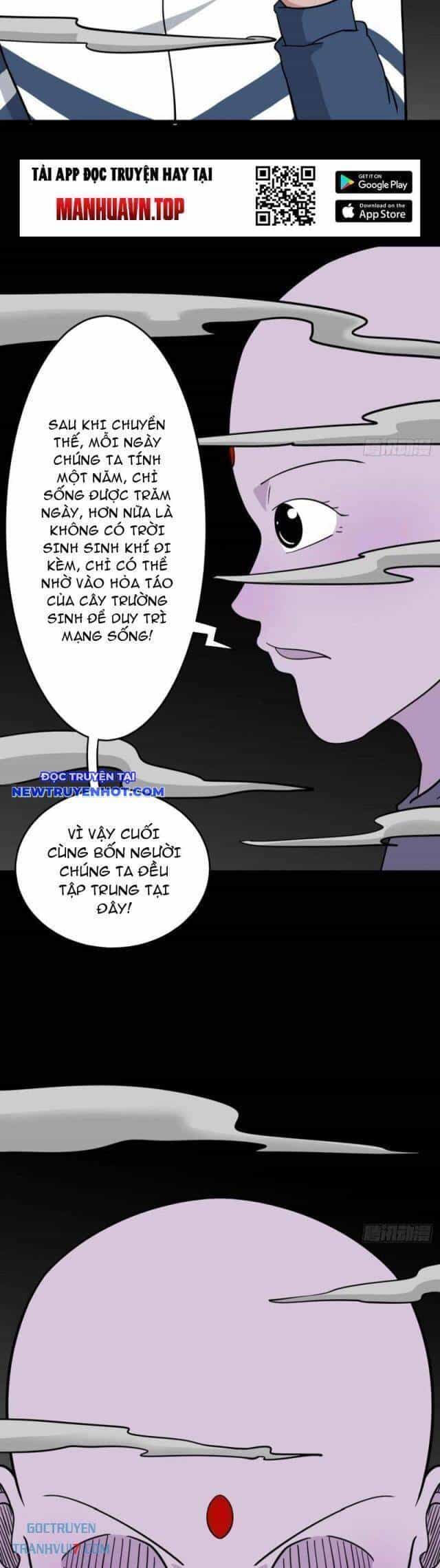 Đấu Yếm Thần - Chương 153 - ảnh 14