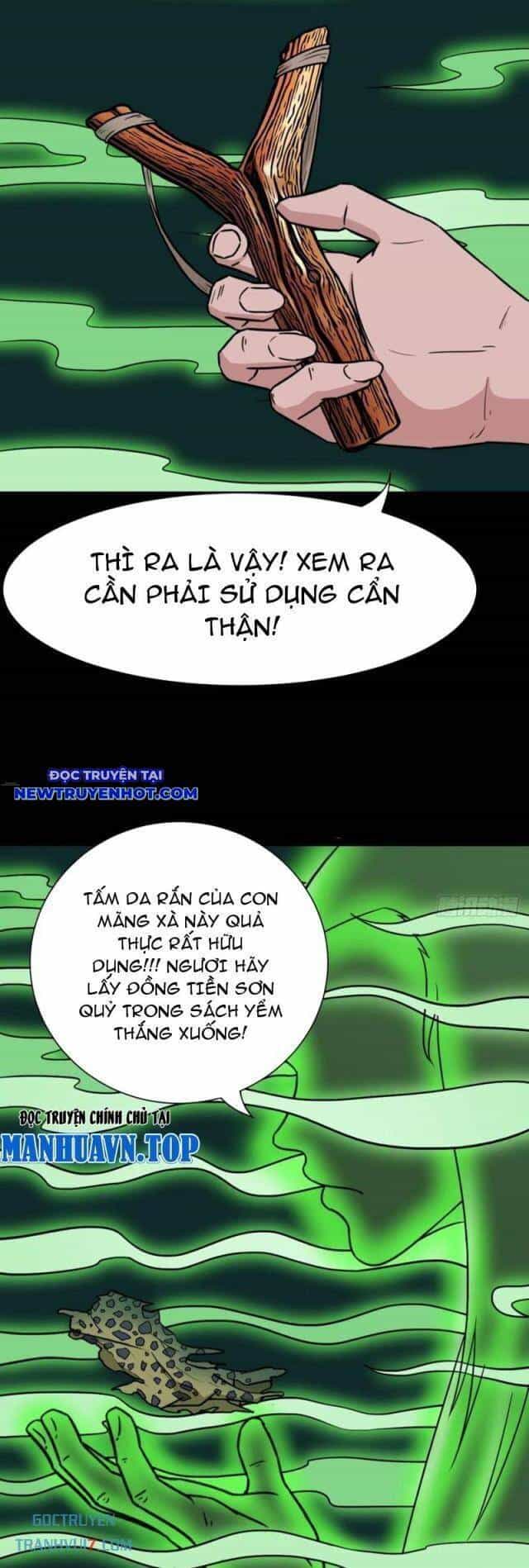 Đấu Yếm Thần - Chương 153 - ảnh 25