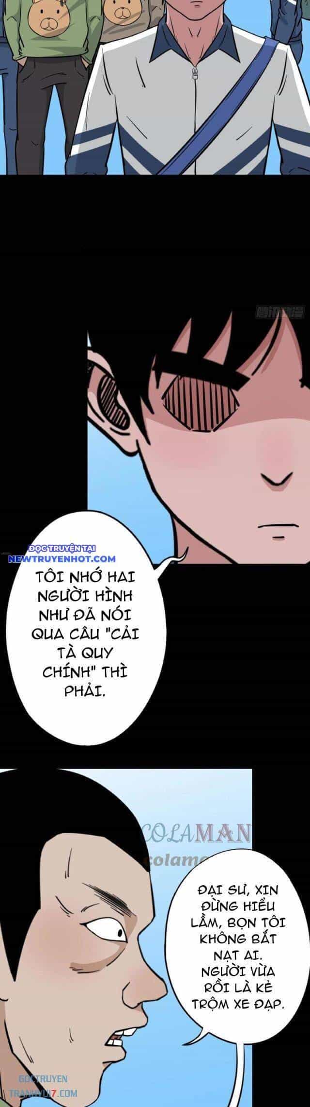 Đấu Yếm Thần - Chương 154 - ảnh 16