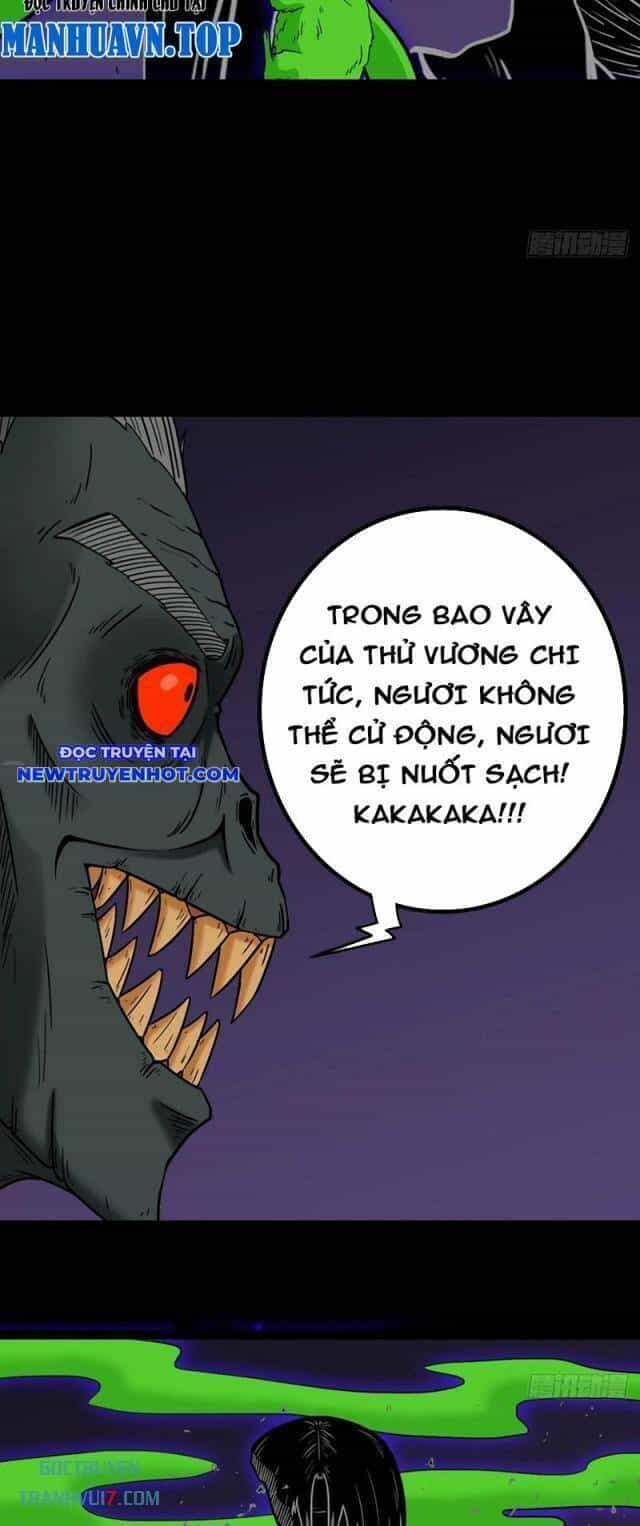 Đấu Yếm Thần - Chương 156 - ảnh 27