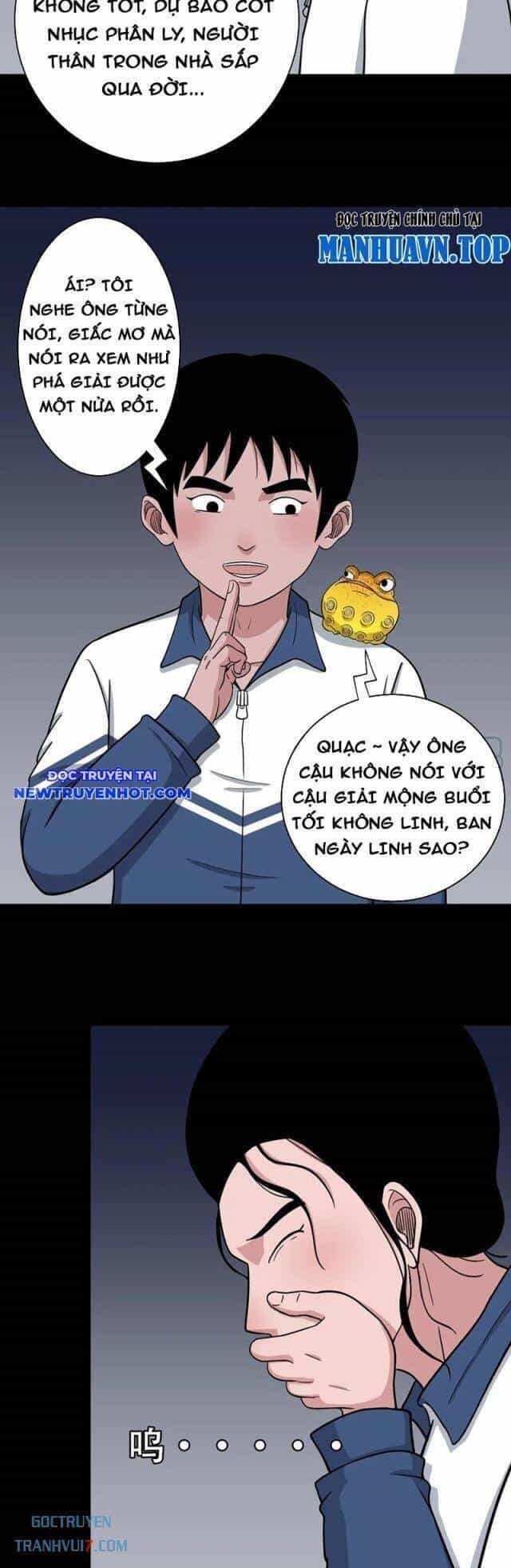Đấu Yếm Thần - Chương 157 - ảnh 27