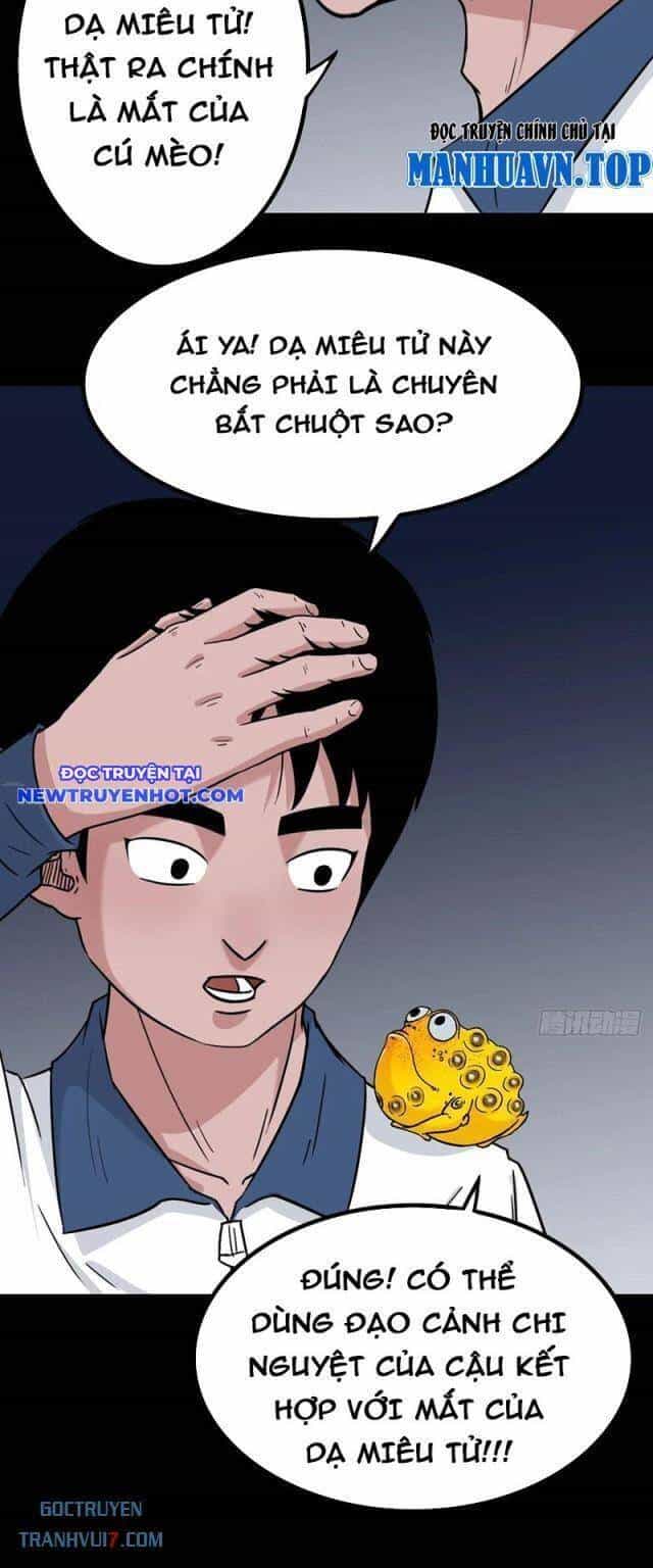 Đấu Yếm Thần - Chương 158 - ảnh 25