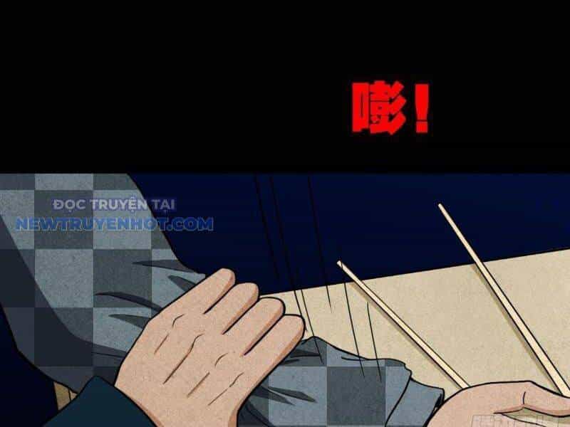 Đấu Yếm Thần - Chương 16 - ảnh 126