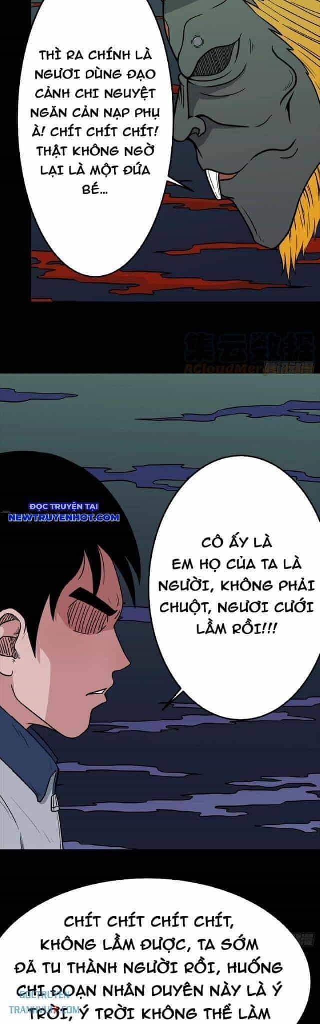 Đấu Yếm Thần - Chương 160 - ảnh 13