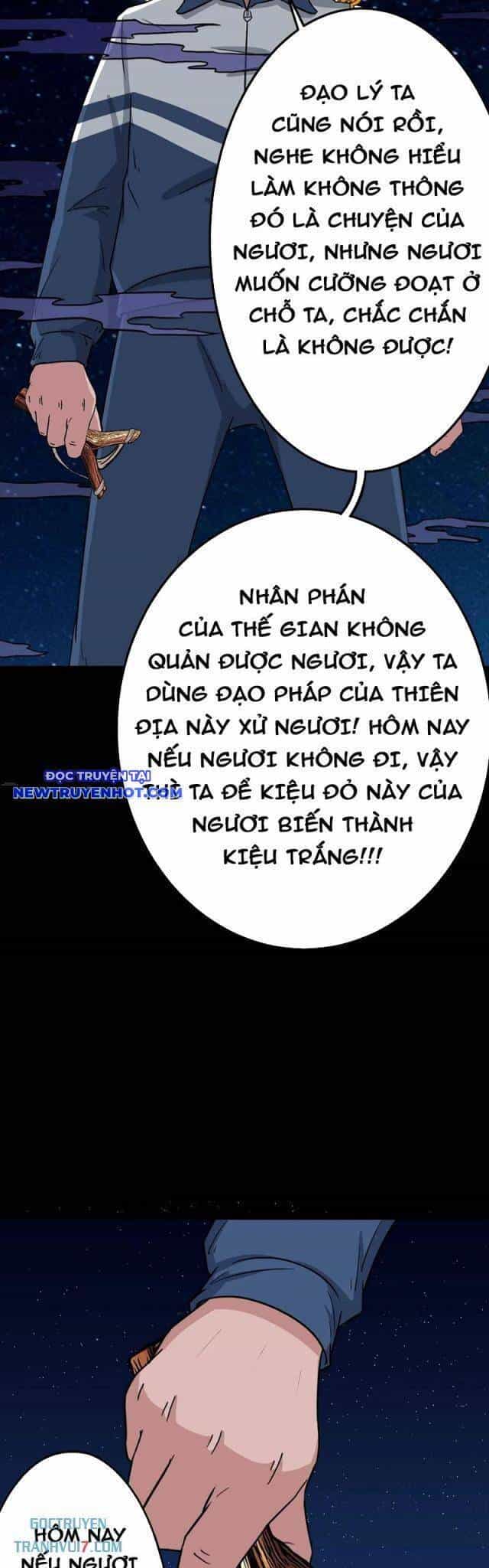 Đấu Yếm Thần - Chương 160 - ảnh 16