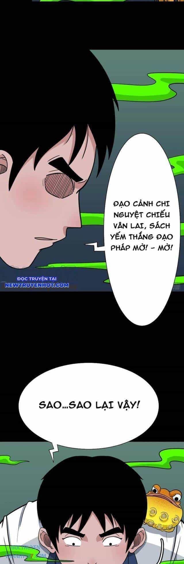 Đấu Yếm Thần - Chương 160 - ảnh 23