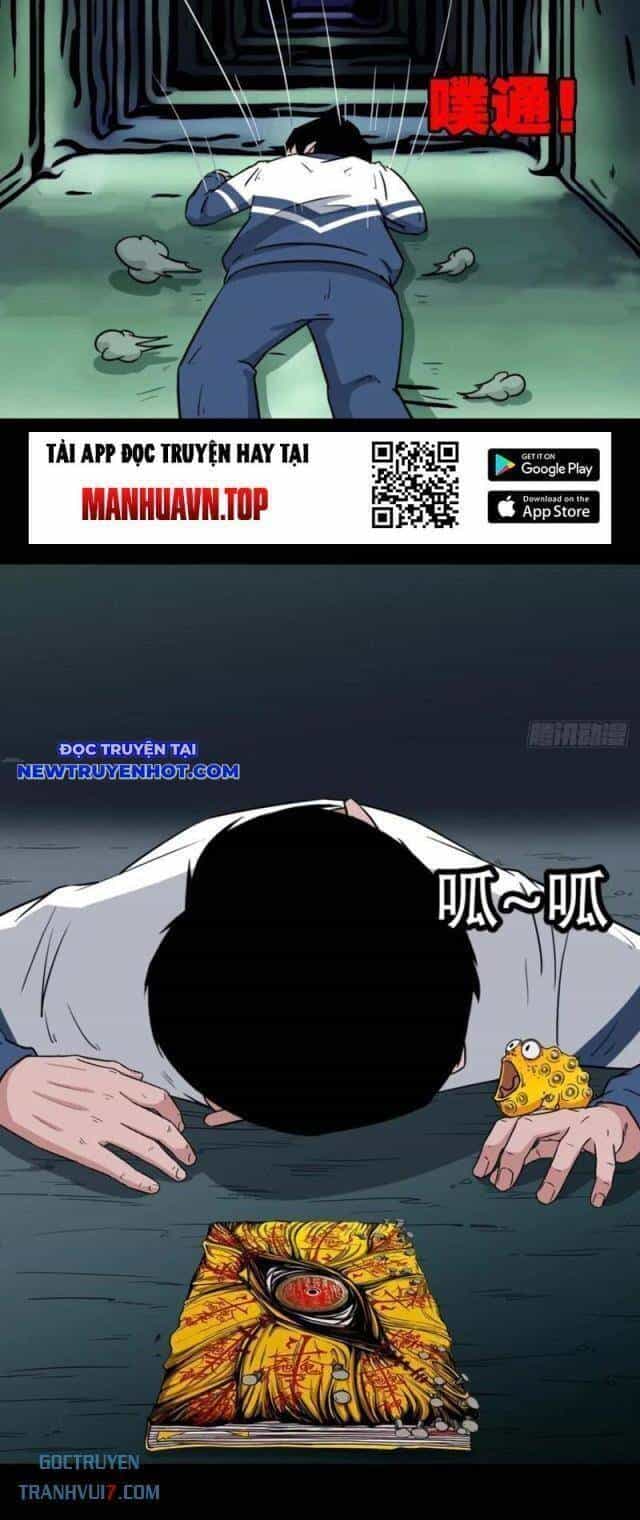 Đấu Yếm Thần - Chương 161 - ảnh 42
