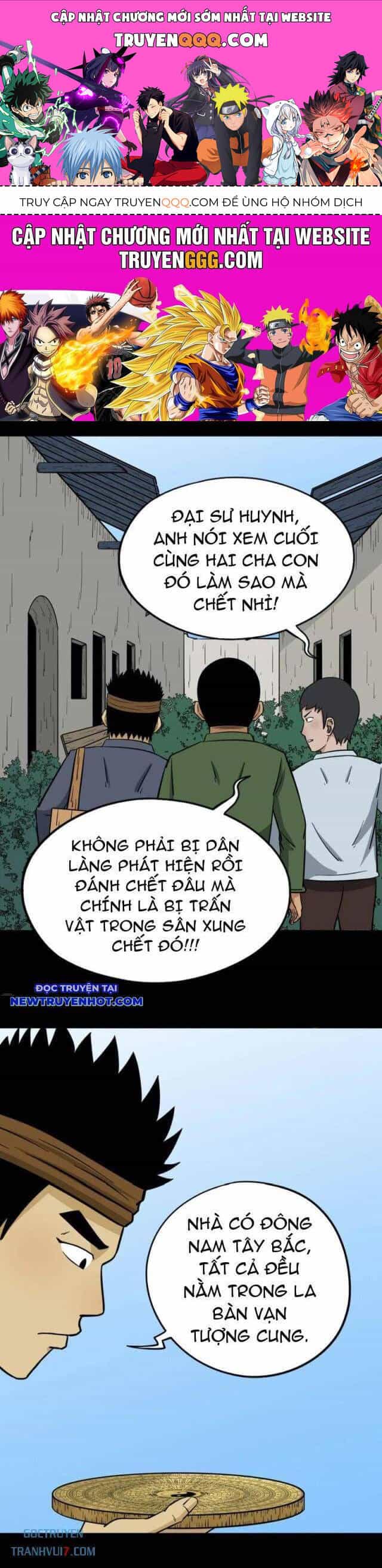 Đấu Yếm Thần - Chương 163 - ảnh 1