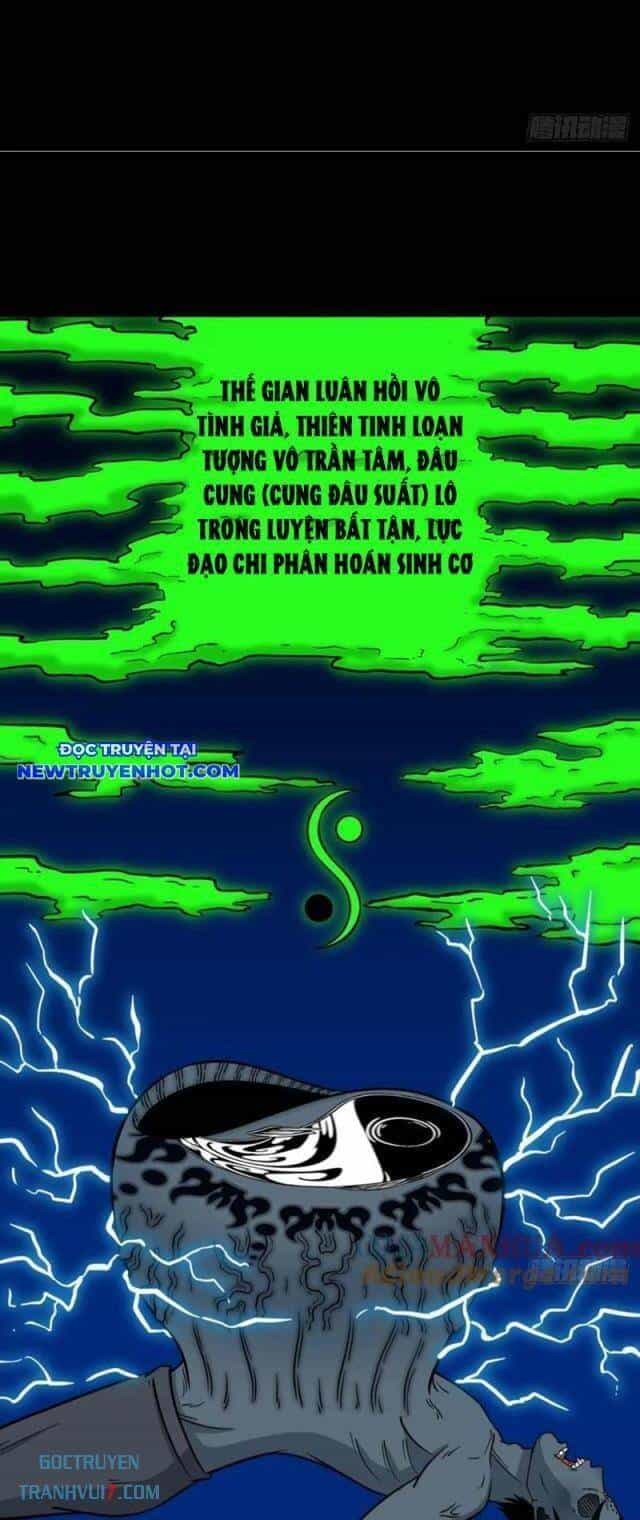 Đấu Yếm Thần - Chương 167 - ảnh 12