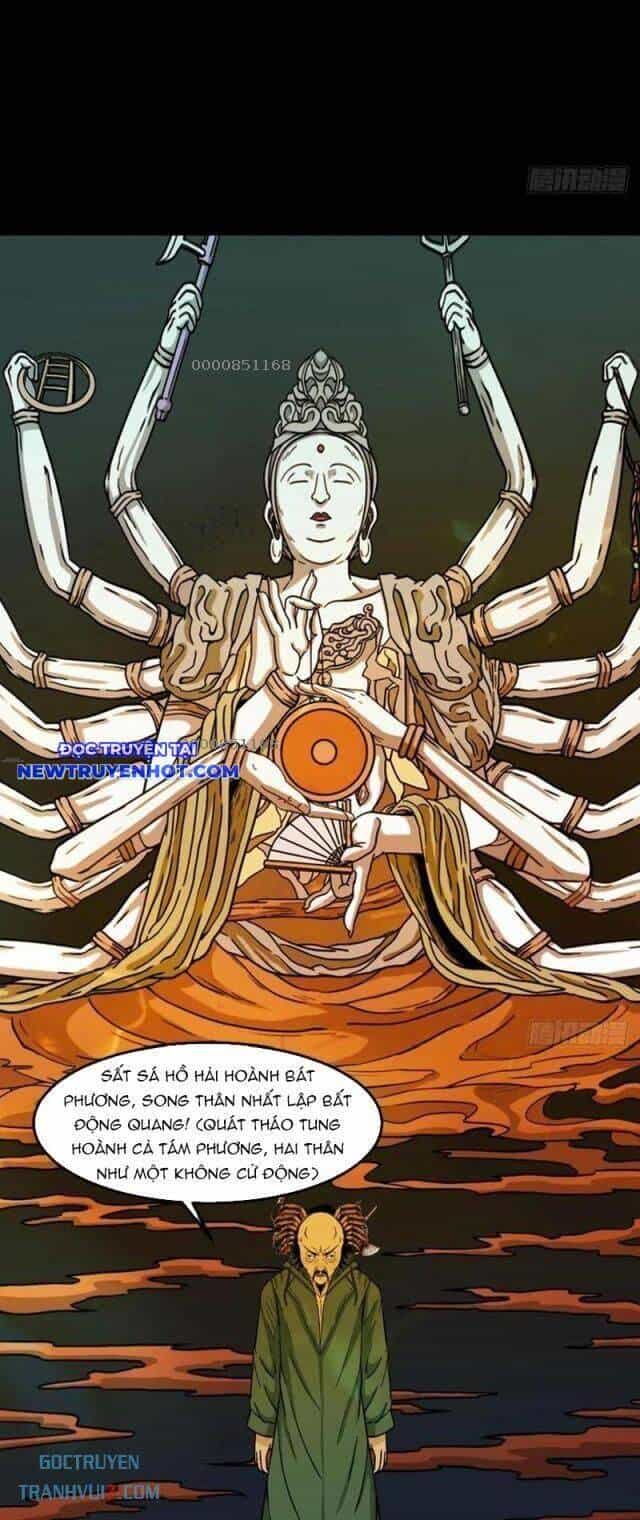 Đấu Yếm Thần - Chương 168 - ảnh 17