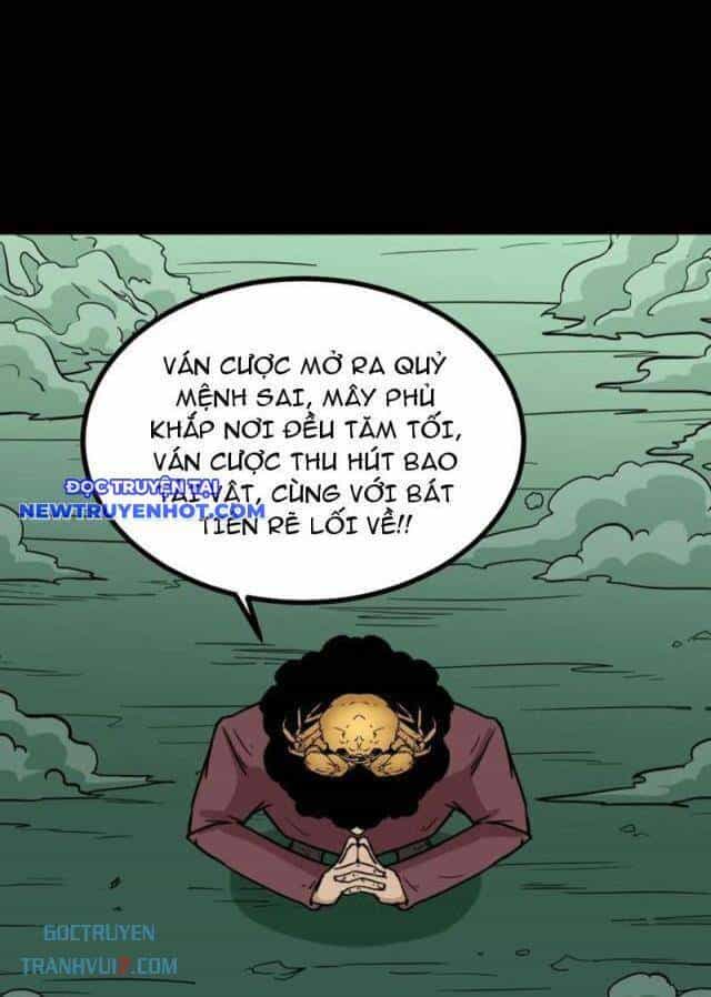 Đấu Yếm Thần - Chương 170 - ảnh 13