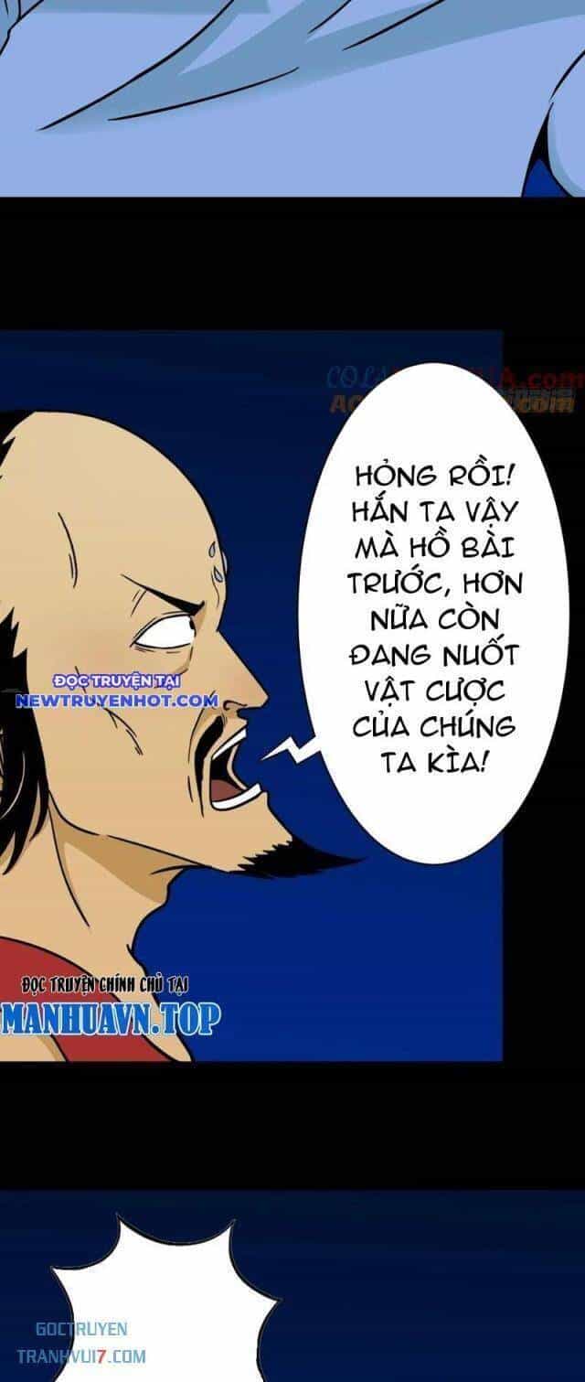 Đấu Yếm Thần - Chương 172 - ảnh 13