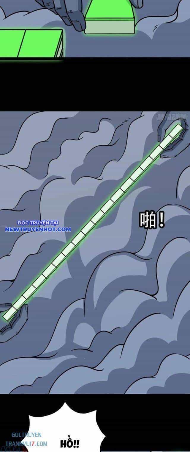Đấu Yếm Thần - Chương 173 - ảnh 12