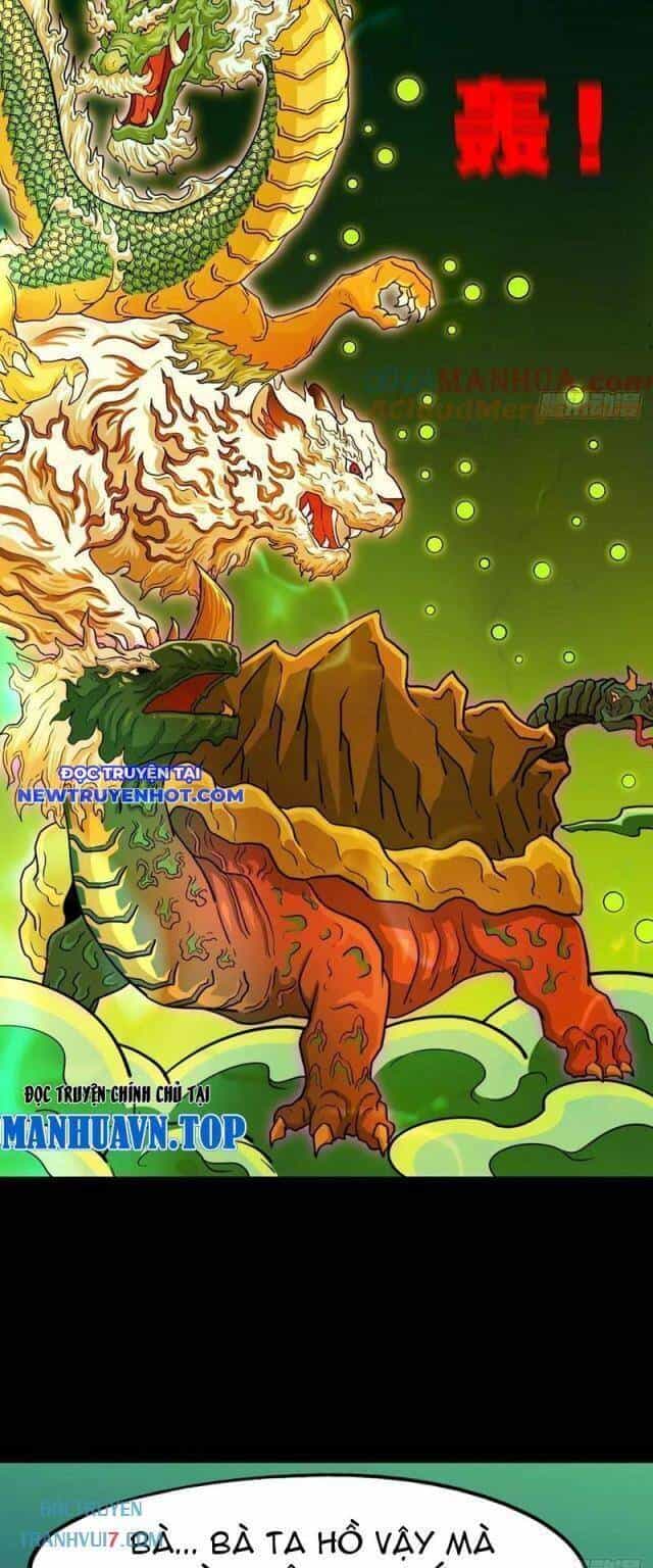 Đấu Yếm Thần - Chương 173 - ảnh 15