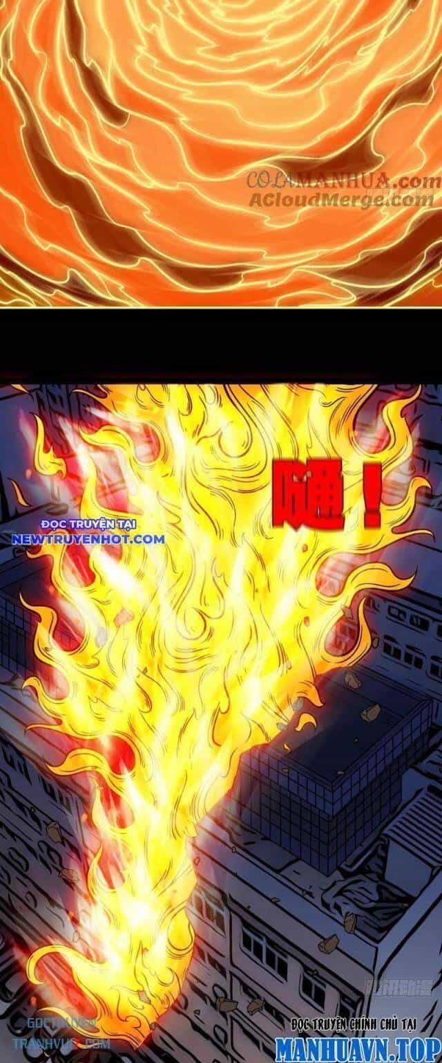 Đấu Yếm Thần - Chương 173 - ảnh 24