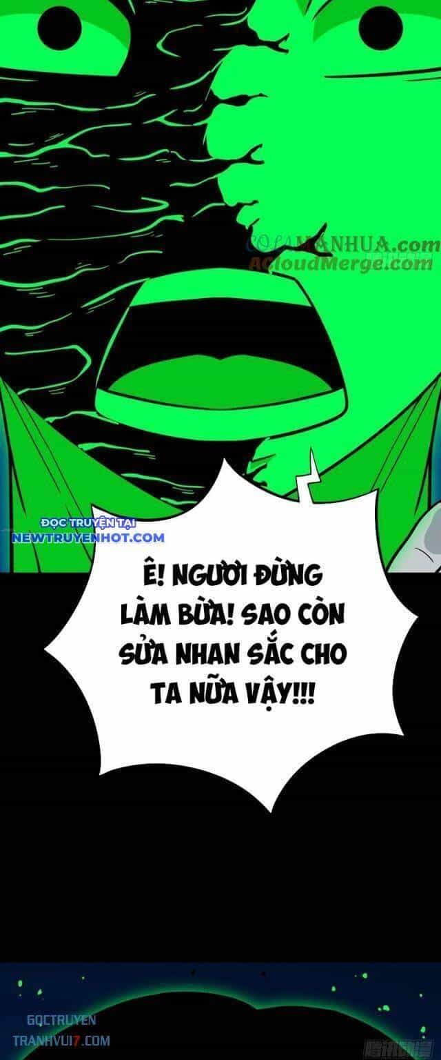 Đấu Yếm Thần - Chương 179 - ảnh 15