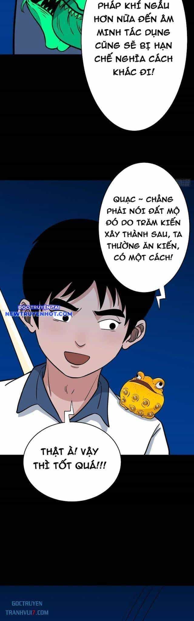 Đấu Yếm Thần - Chương 180 - ảnh 15