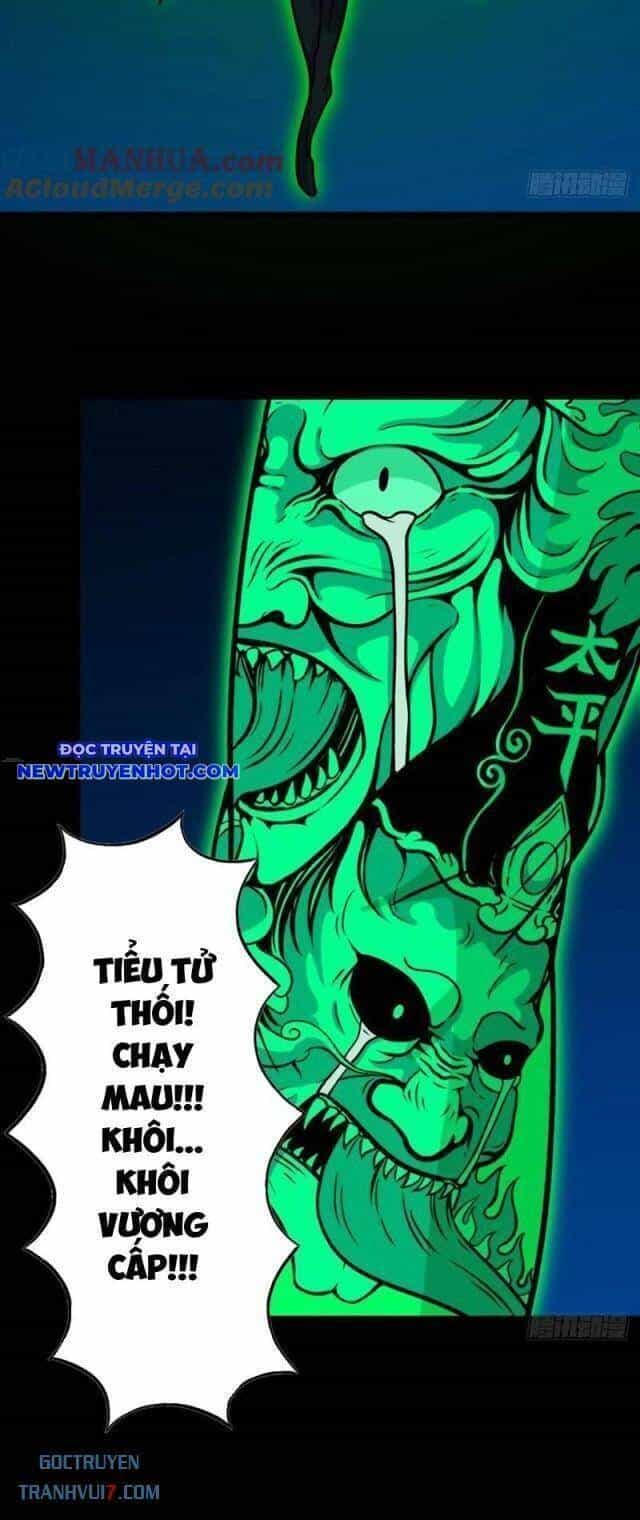 Đấu Yếm Thần - Chương 181 - ảnh 26