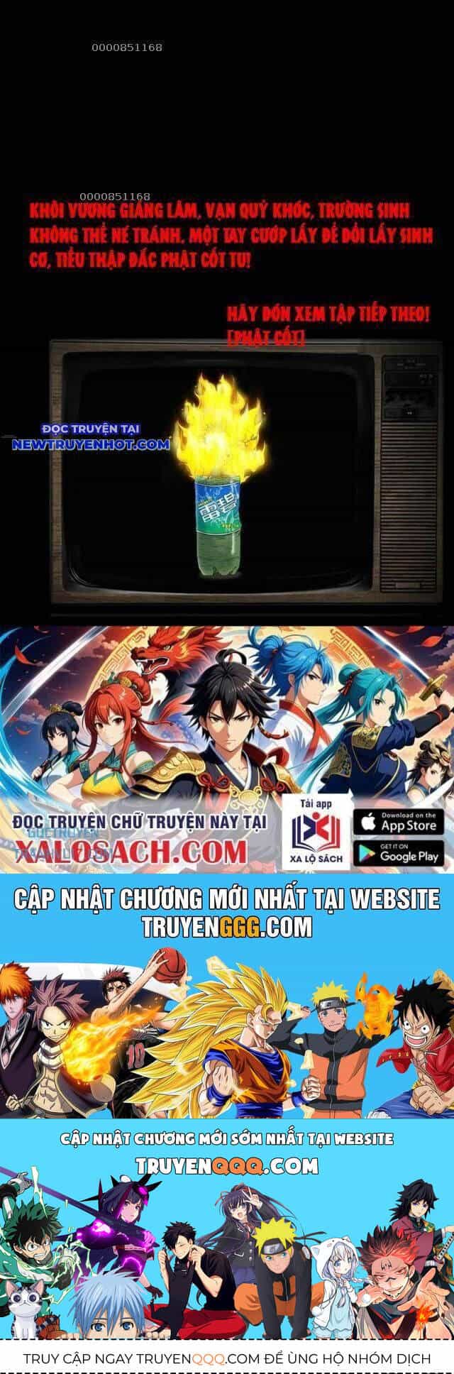 Đấu Yếm Thần - Chương 181 - ảnh 35