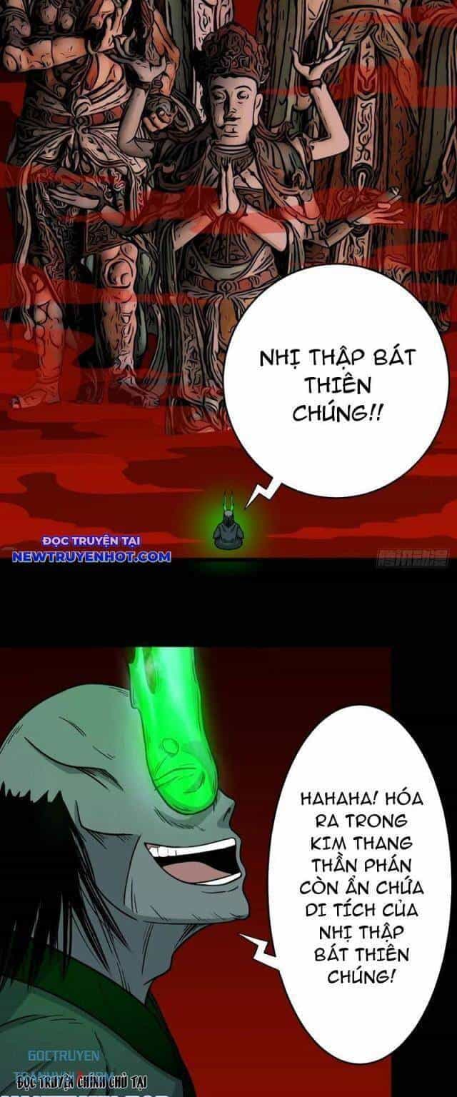 Đấu Yếm Thần - Chương 186 - ảnh 23