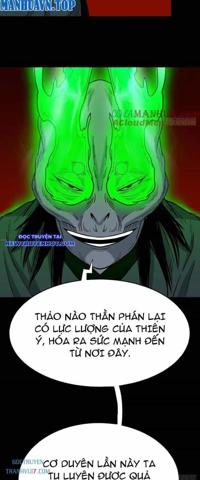 Đấu Yếm Thần - Chương 186 - ảnh 24