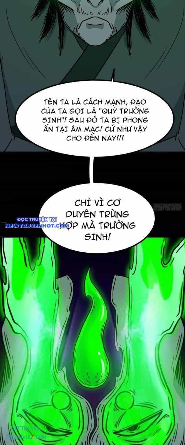 Đấu Yếm Thần - Chương 187 - ảnh 20