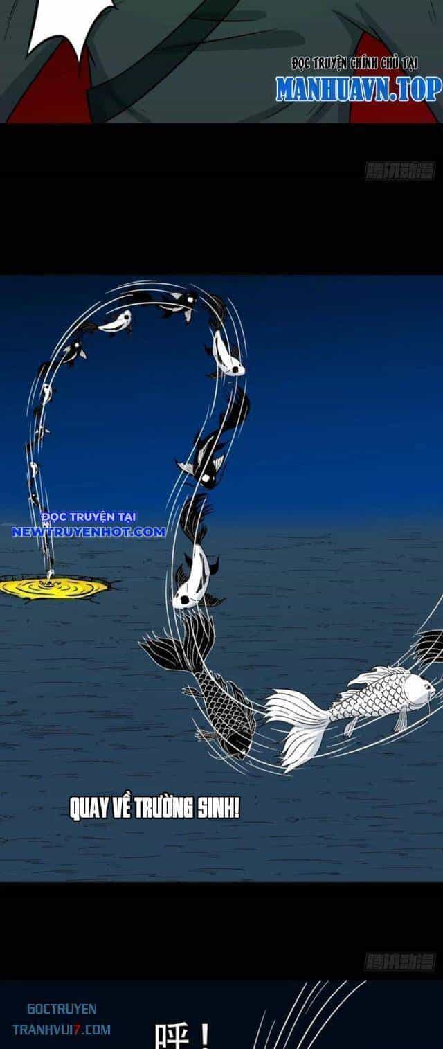 Đấu Yếm Thần - Chương 187 - ảnh 27