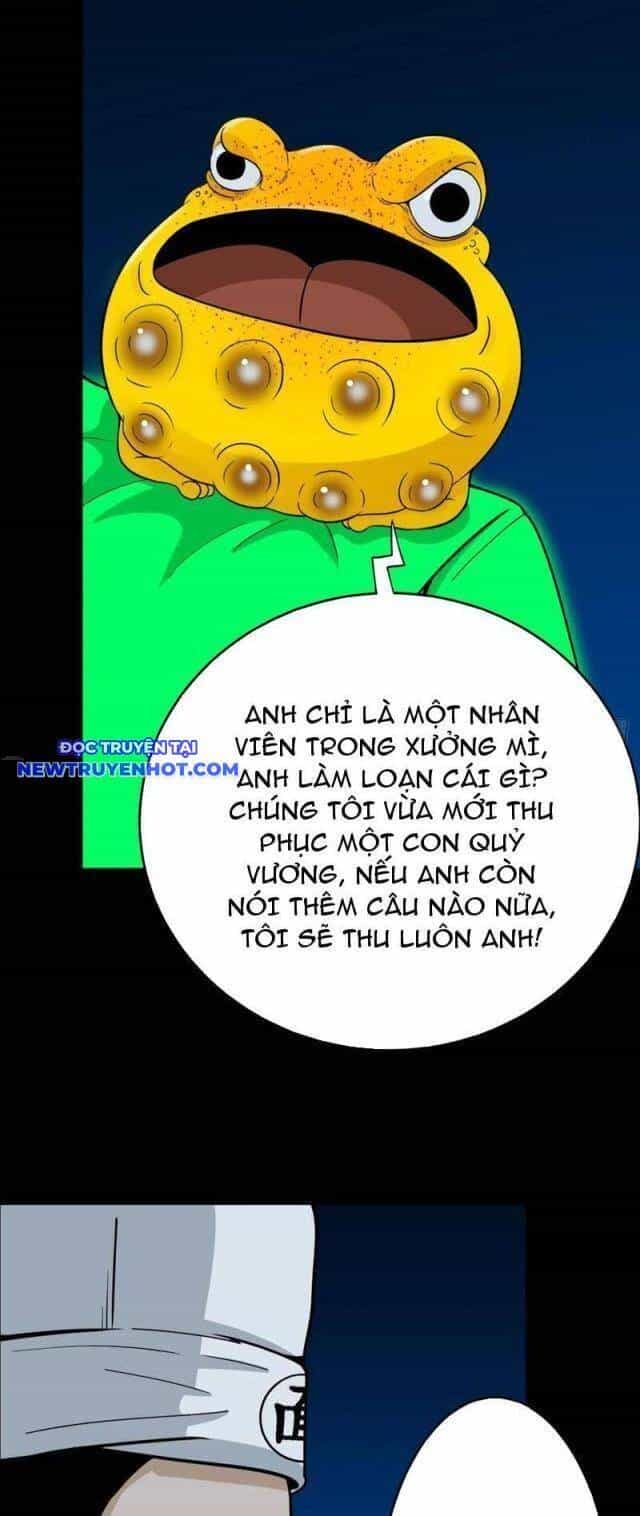 Đấu Yếm Thần - Chương 188 - ảnh 18