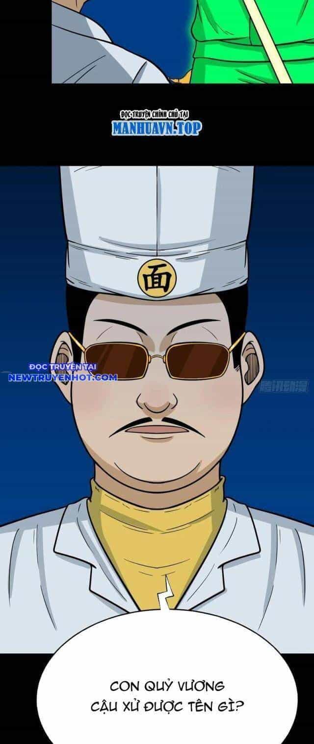 Đấu Yếm Thần - Chương 188 - ảnh 26