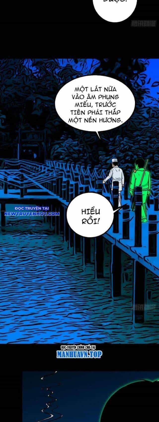 Đấu Yếm Thần - Chương 188 - ảnh 32